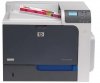 HP Color LaserJet CP4025dn | duplex | LAN | kolor | po serwisie | toner | GW12